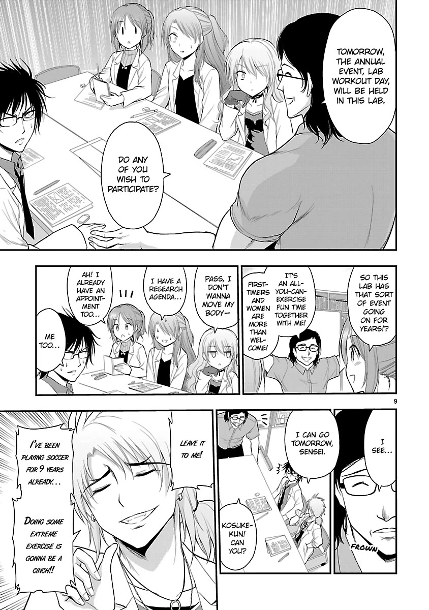 Rike ga Koi ni Ochita no de Shoumeishitemita Chapter 38 page 9 - Chapter 38: Science fell in love, so they tried muscle training.