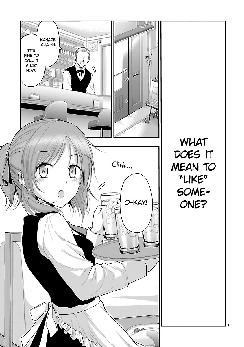 Rike ga Koi ni Ochita no de Shoumeishitemita Chapter 39 page 1 - Chapter 39: Science fell in love, so they tried love consultation.