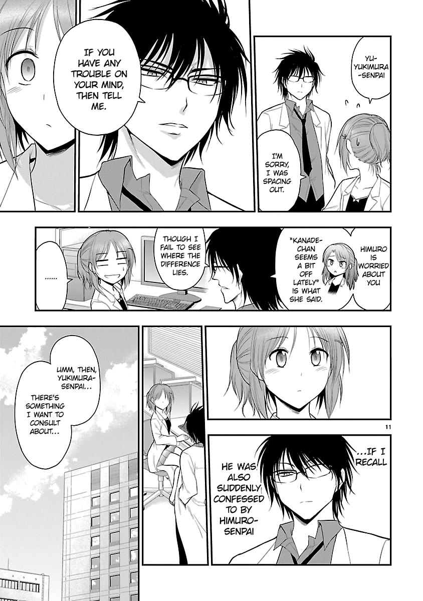 Rike ga Koi ni Ochita no de Shoumeishitemita Chapter 39 page 11 - Chapter 39: Science fell in love, so they tried love consultation.