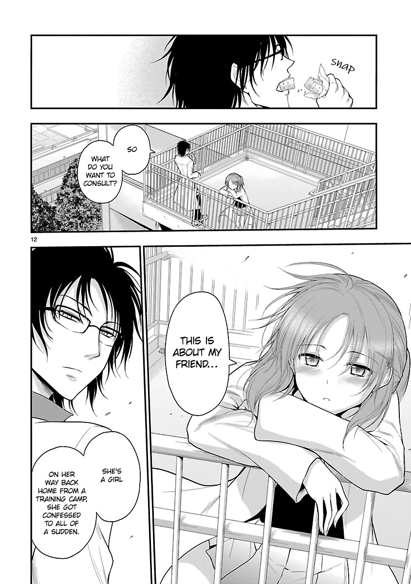 Rike ga Koi ni Ochita no de Shoumeishitemita Chapter 39 page 12 - Chapter 39: Science fell in love, so they tried love consultation.