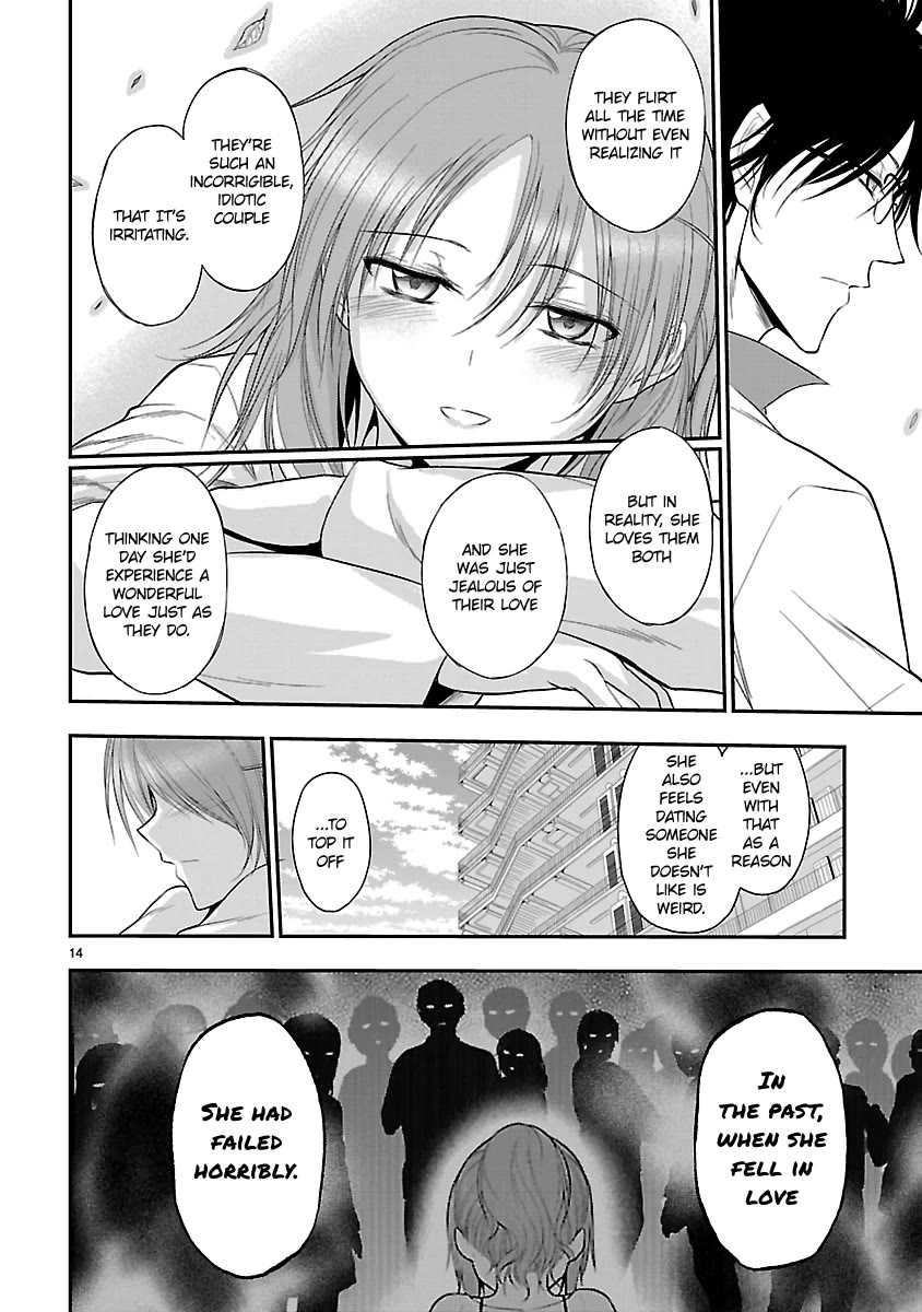 Rike ga Koi ni Ochita no de Shoumeishitemita Chapter 39 page 14 - Chapter 39: Science fell in love, so they tried love consultation.