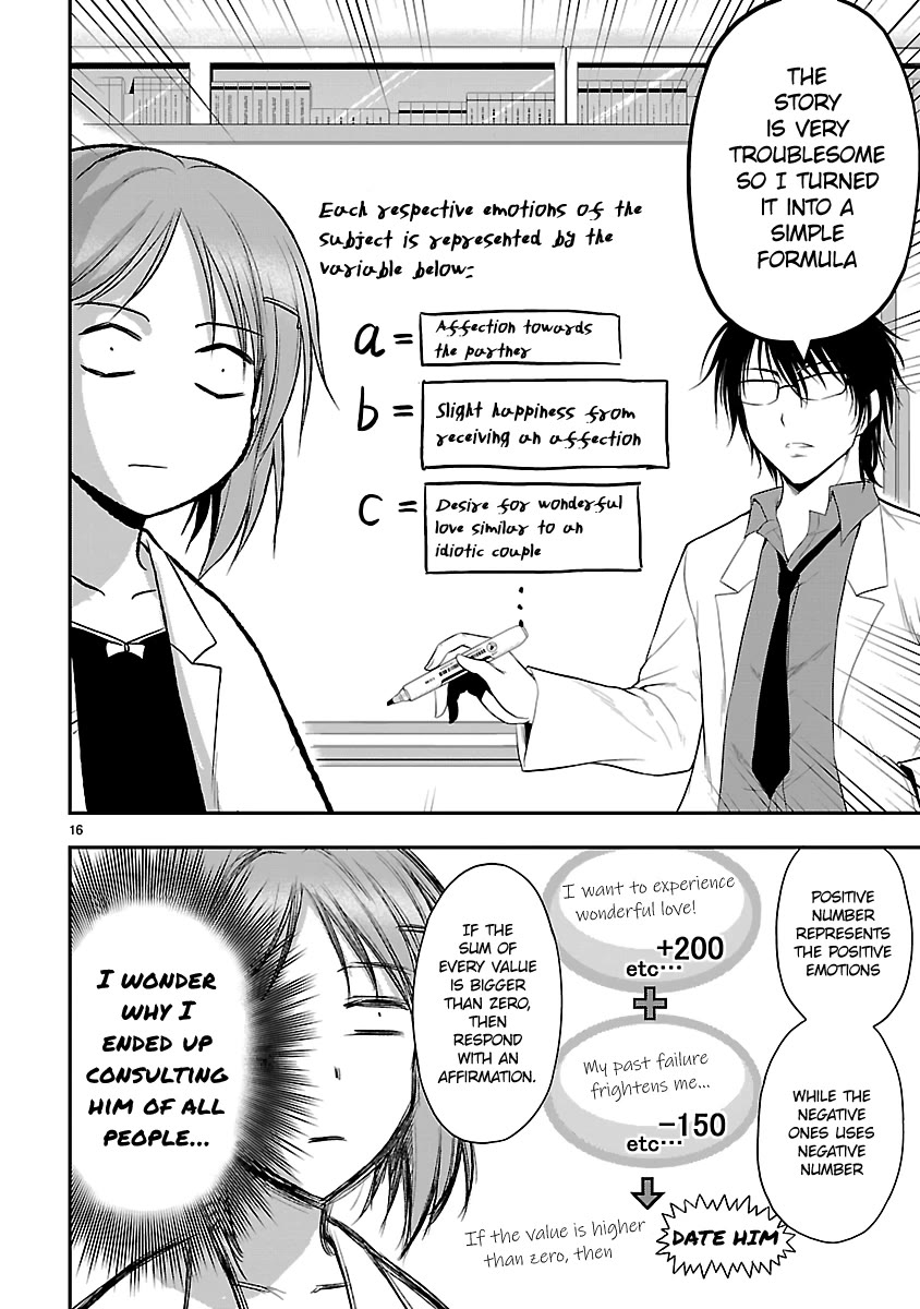 Rike ga Koi ni Ochita no de Shoumeishitemita Chapter 39 page 16 - Chapter 39: Science fell in love, so they tried love consultation.