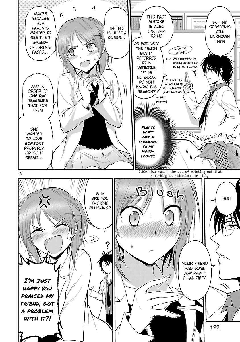 Rike ga Koi ni Ochita no de Shoumeishitemita Chapter 39 page 18 - Chapter 39: Science fell in love, so they tried love consultation.