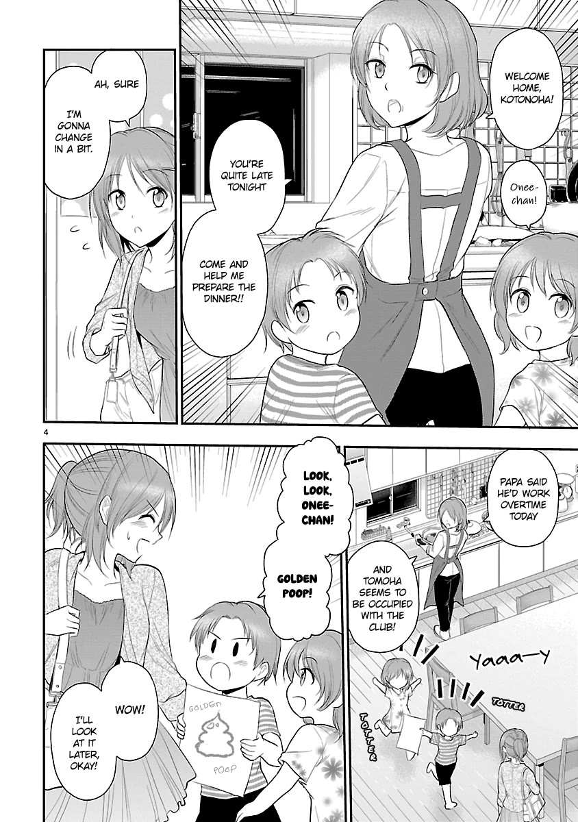 Rike ga Koi ni Ochita no de Shoumeishitemita Chapter 39 page 4 - Chapter 39: Science fell in love, so they tried love consultation.