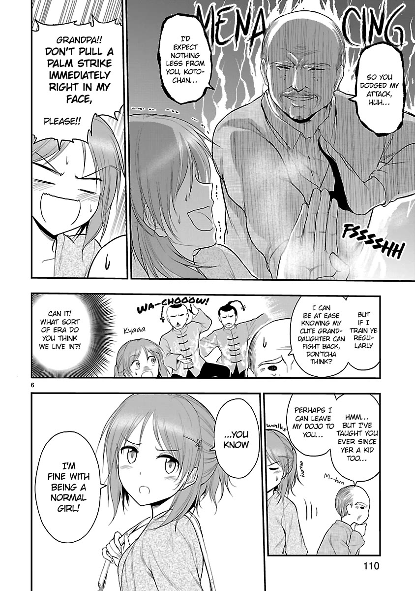 Rike ga Koi ni Ochita no de Shoumeishitemita Chapter 39 page 6 - Chapter 39: Science fell in love, so they tried love consultation.