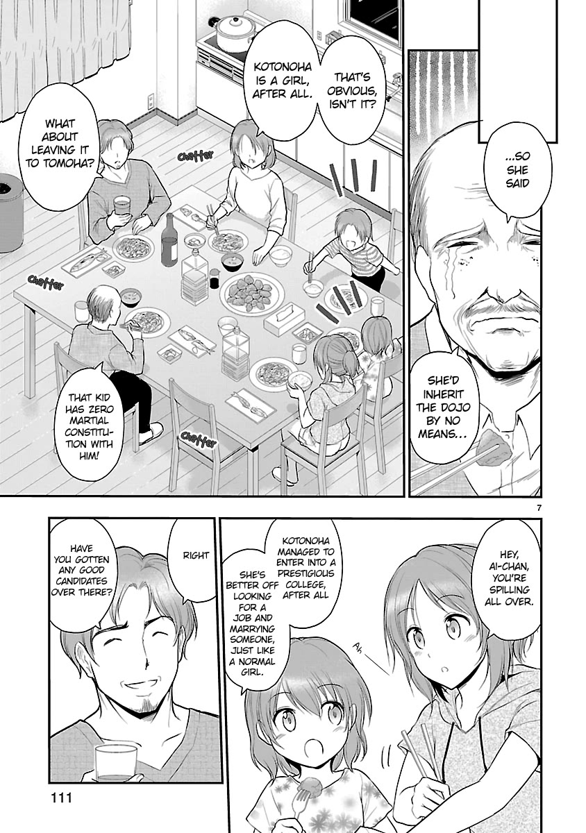 Rike ga Koi ni Ochita no de Shoumeishitemita Chapter 39 page 7 - Chapter 39: Science fell in love, so they tried love consultation.