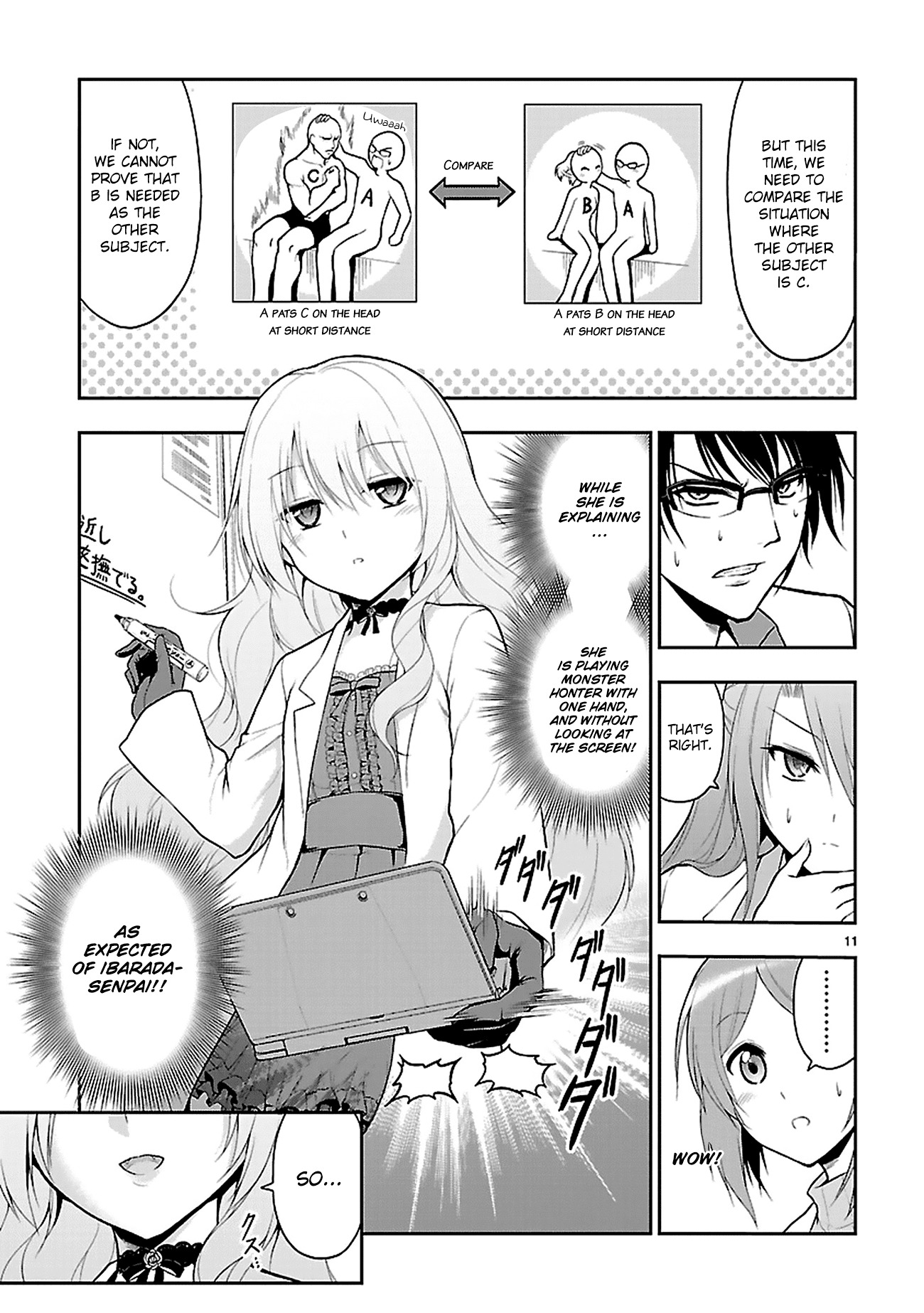 Rike ga Koi ni Ochita no de Shoumeishitemita Chapter 4 page 14 - Chapter 4: Proof 4: Science Has Fallen In Love, So We Tried Doing A Control Experiment