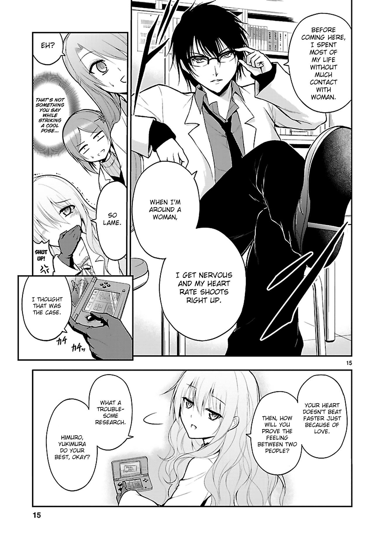 Rike ga Koi ni Ochita no de Shoumeishitemita Chapter 4 page 18 - Chapter 4: Proof 4: Science Has Fallen In Love, So We Tried Doing A Control Experiment