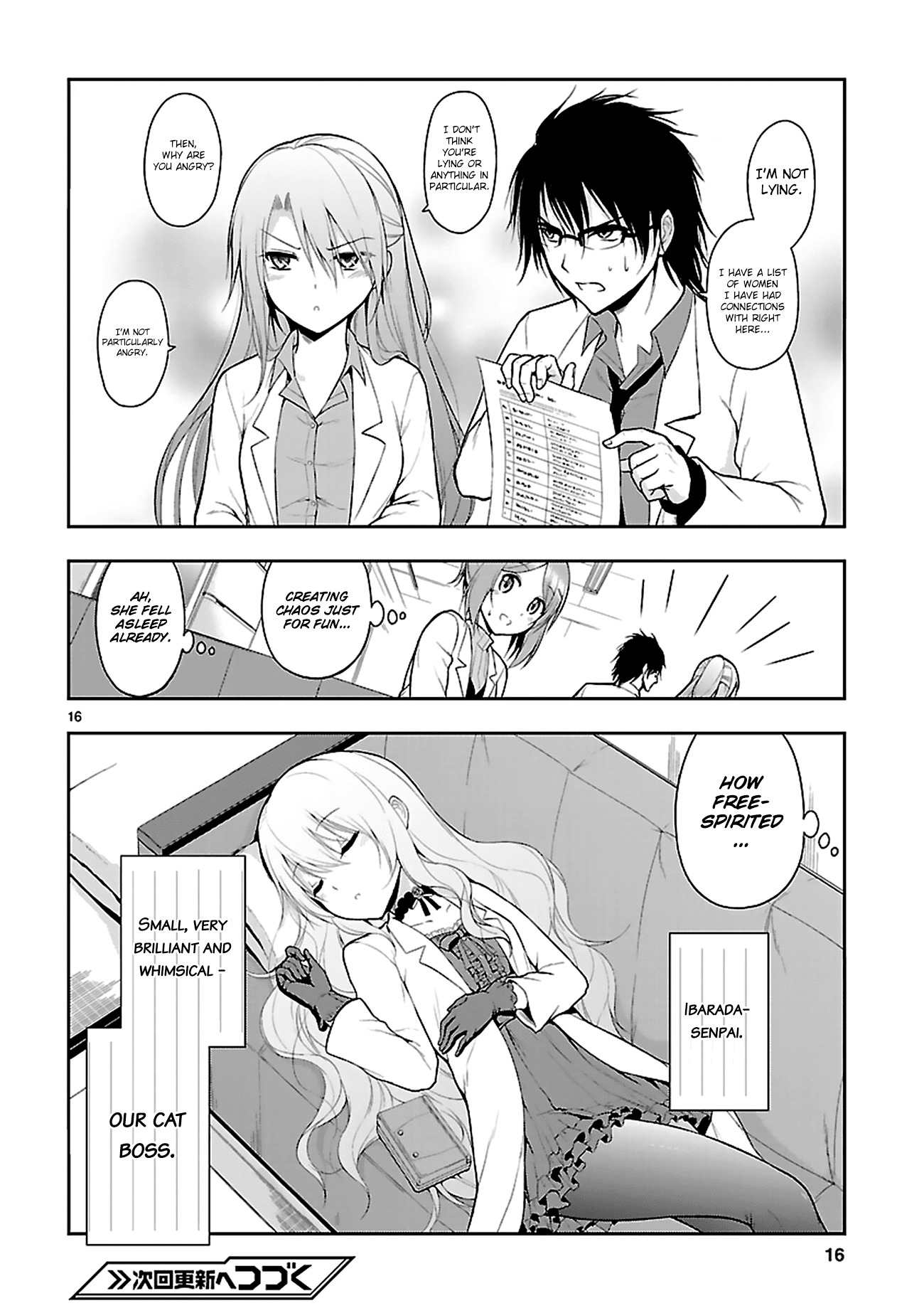 Rike ga Koi ni Ochita no de Shoumeishitemita Chapter 4 page 19 - Chapter 4: Proof 4: Science Has Fallen In Love, So We Tried Doing A Control Experiment