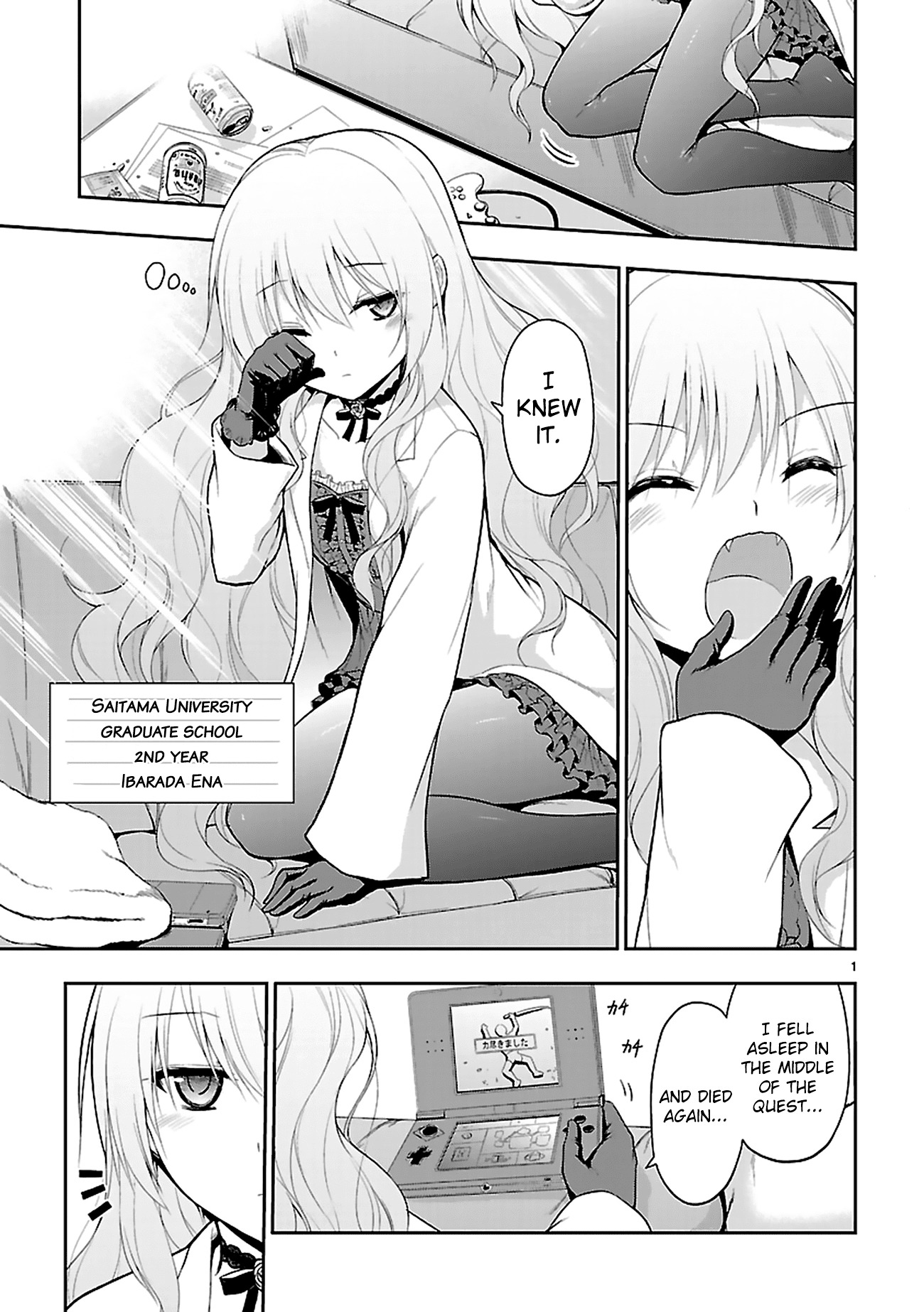 Rike ga Koi ni Ochita no de Shoumeishitemita Chapter 4 page 4 - Chapter 4: Proof 4: Science Has Fallen In Love, So We Tried Doing A Control Experiment