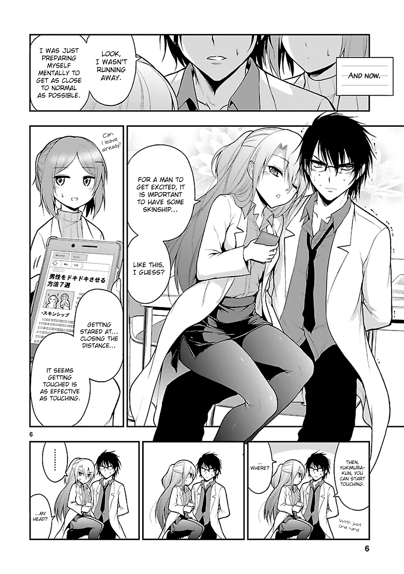 Rike ga Koi ni Ochita no de Shoumeishitemita Chapter 4 page 9 - Chapter 4: Proof 4: Science Has Fallen In Love, So We Tried Doing A Control Experiment