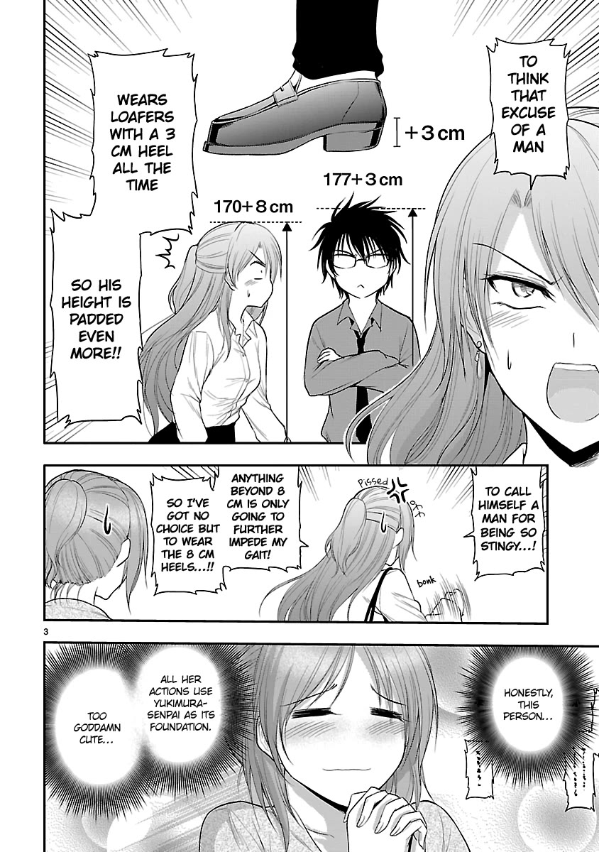 Rike ga Koi ni Ochita no de Shoumeishitemita Chapter 40.5 page 3 - Chapter 40.5: Science fell in love, so they tried wearing high heels.