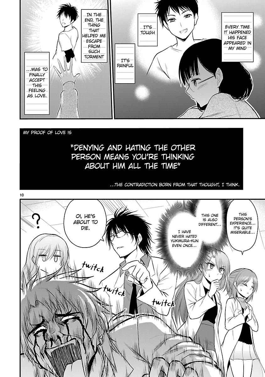 Rike ga Koi ni Ochita no de Shoumeishitemita Chapter 40 page 10 - Chapter 40: Science fell in love, so they tried analysing the compiled proof of love.