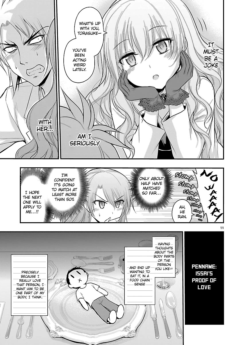 Rike ga Koi ni Ochita no de Shoumeishitemita Chapter 40 page 11 - Chapter 40: Science fell in love, so they tried analysing the compiled proof of love.
