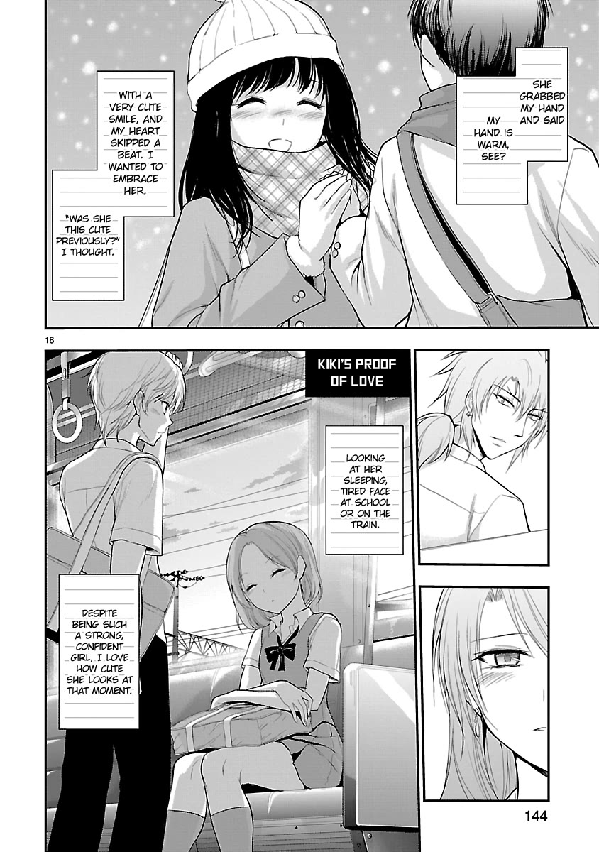 Rike ga Koi ni Ochita no de Shoumeishitemita Chapter 40 page 16 - Chapter 40: Science fell in love, so they tried analysing the compiled proof of love.
