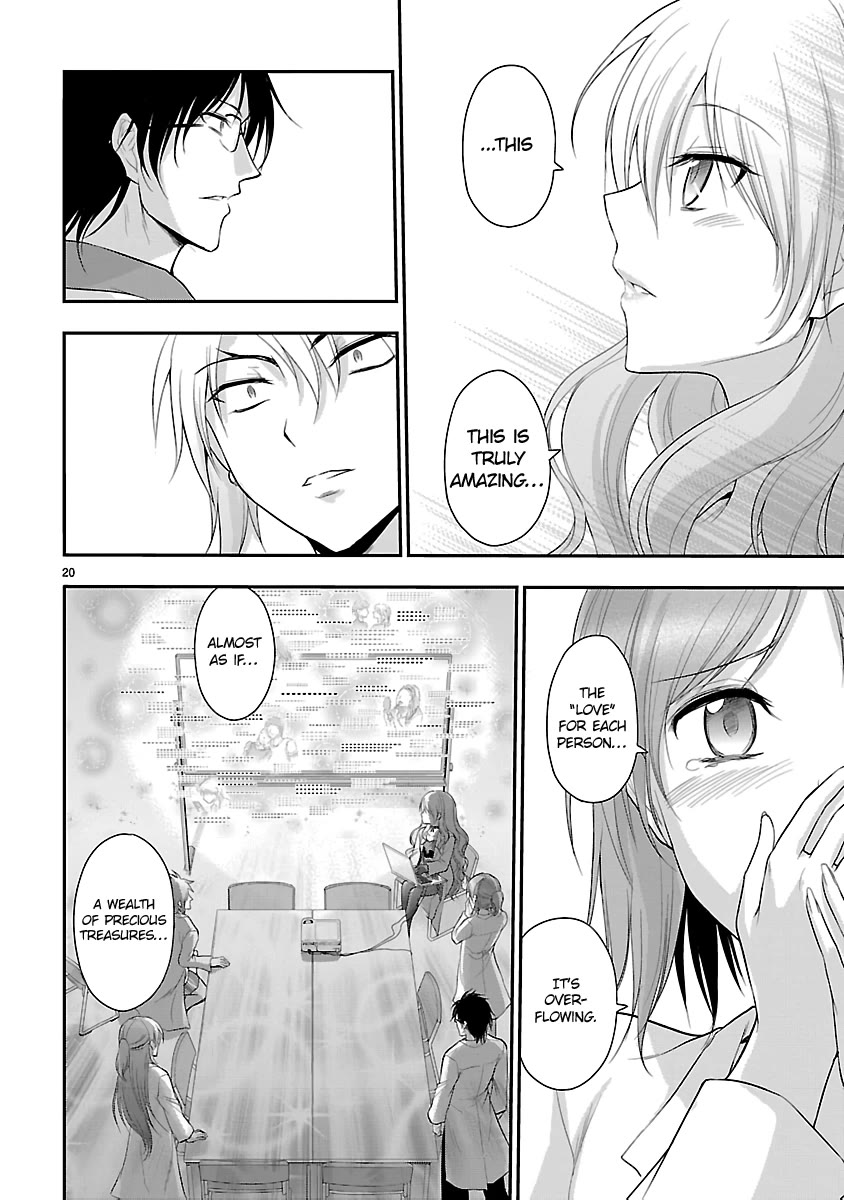 Rike ga Koi ni Ochita no de Shoumeishitemita Chapter 40 page 19 - Chapter 40: Science fell in love, so they tried analysing the compiled proof of love.