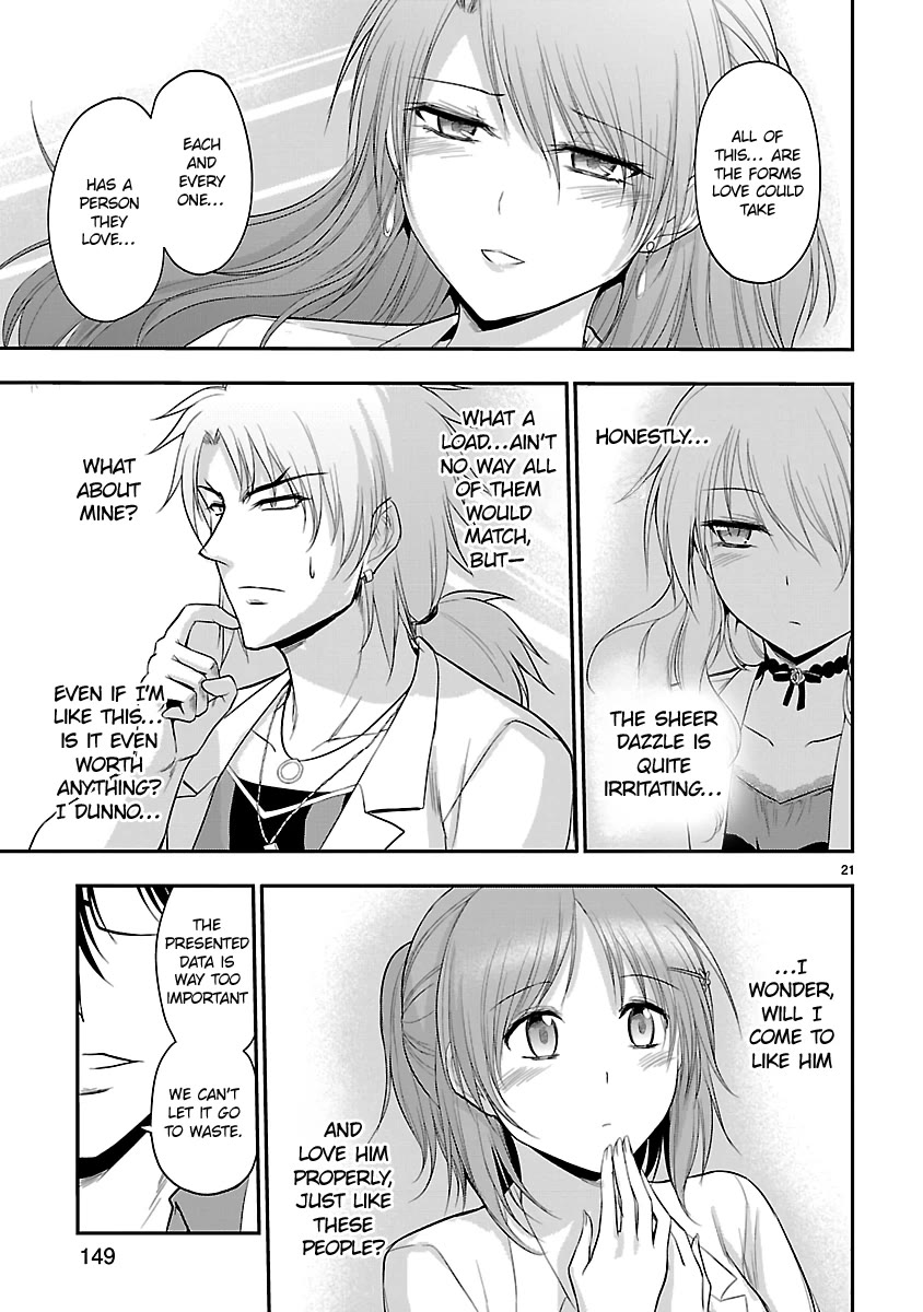 Rike ga Koi ni Ochita no de Shoumeishitemita Chapter 40 page 20 - Chapter 40: Science fell in love, so they tried analysing the compiled proof of love.