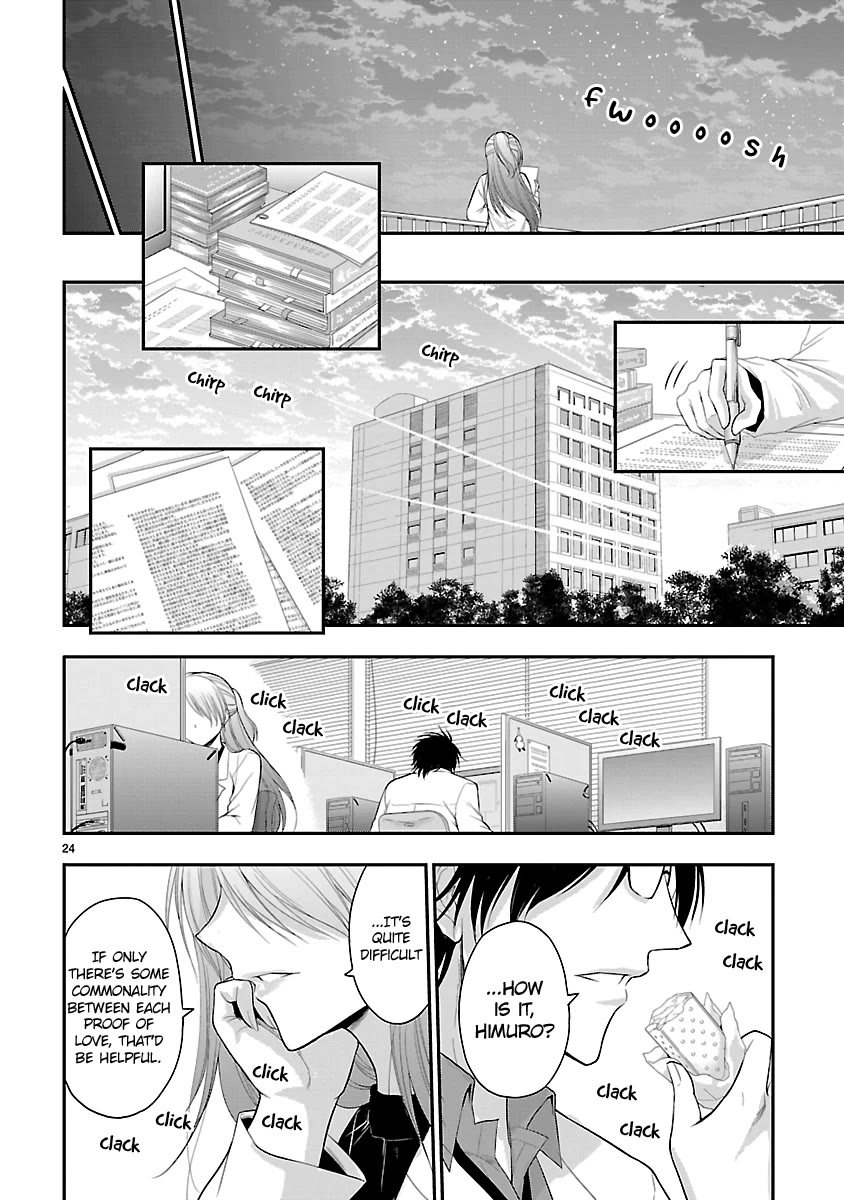Rike ga Koi ni Ochita no de Shoumeishitemita Chapter 40 page 23 - Chapter 40: Science fell in love, so they tried analysing the compiled proof of love.