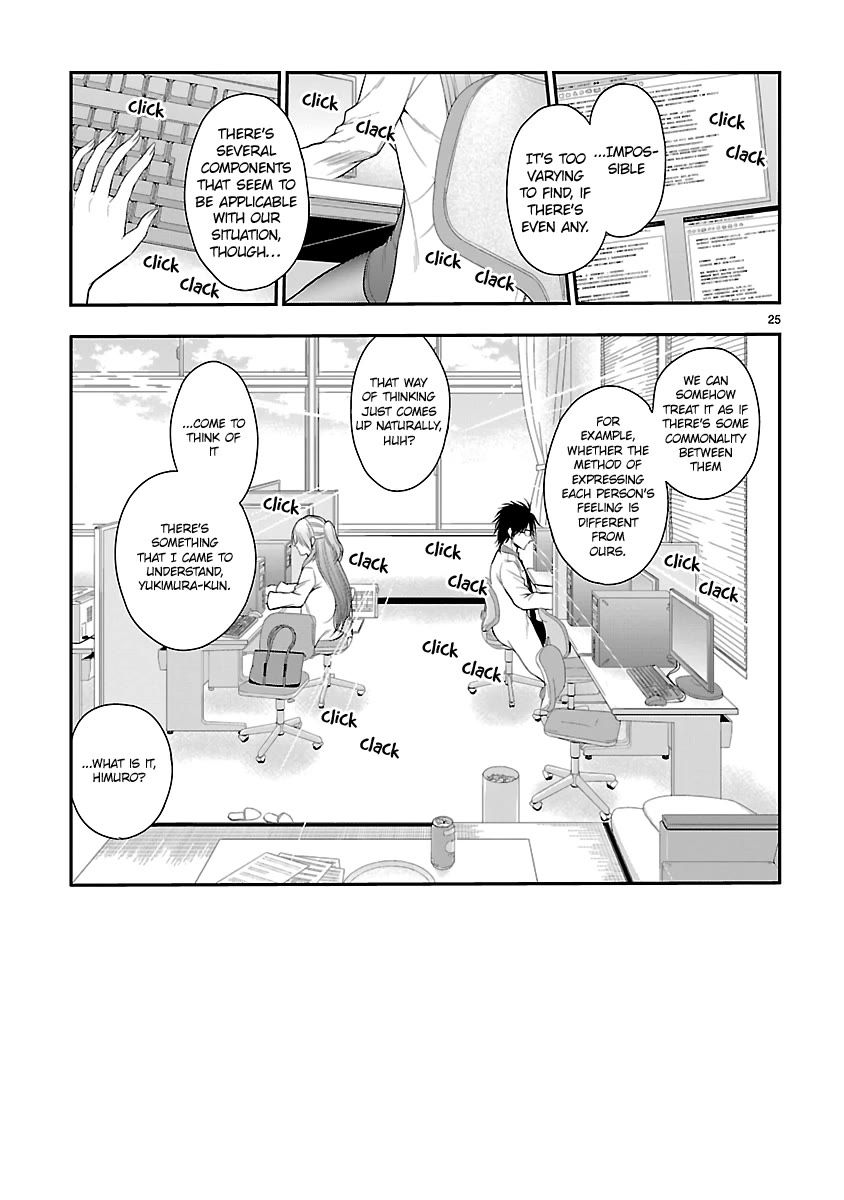 Rike ga Koi ni Ochita no de Shoumeishitemita Chapter 40 page 24 - Chapter 40: Science fell in love, so they tried analysing the compiled proof of love.