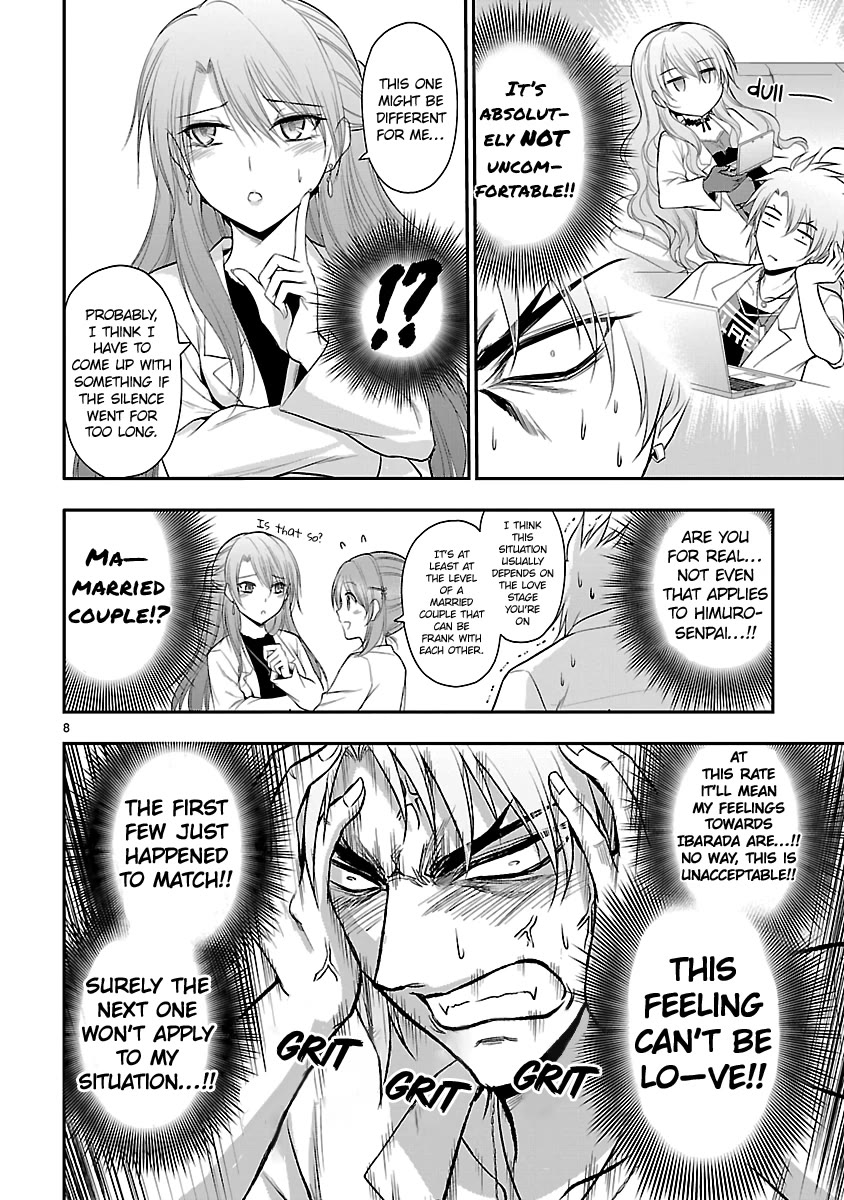 Rike ga Koi ni Ochita no de Shoumeishitemita Chapter 40 page 8 - Chapter 40: Science fell in love, so they tried analysing the compiled proof of love.