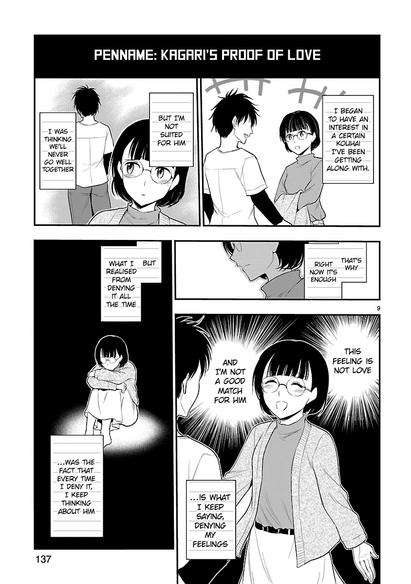 Rike ga Koi ni Ochita no de Shoumeishitemita Chapter 40 page 9 - Chapter 40: Science fell in love, so they tried analysing the compiled proof of love.