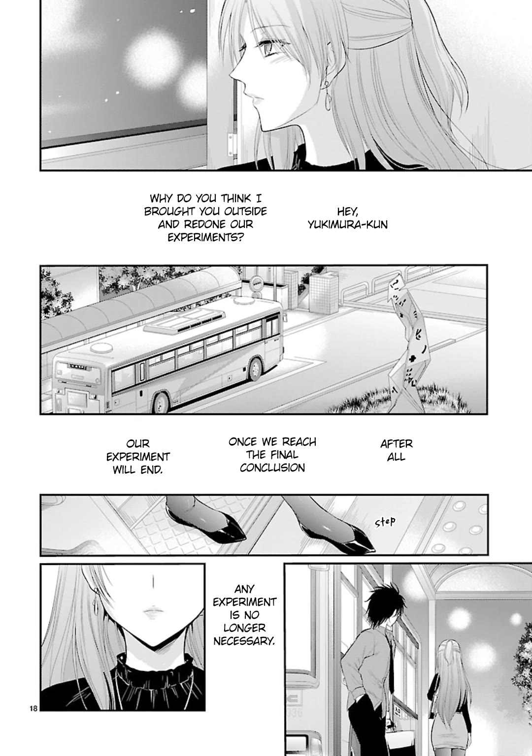 Rike ga Koi ni Ochita no de Shoumeishitemita Chapter 41 page 17 - Chapter 41: Science Fell in Love, so I Tried to Prove It