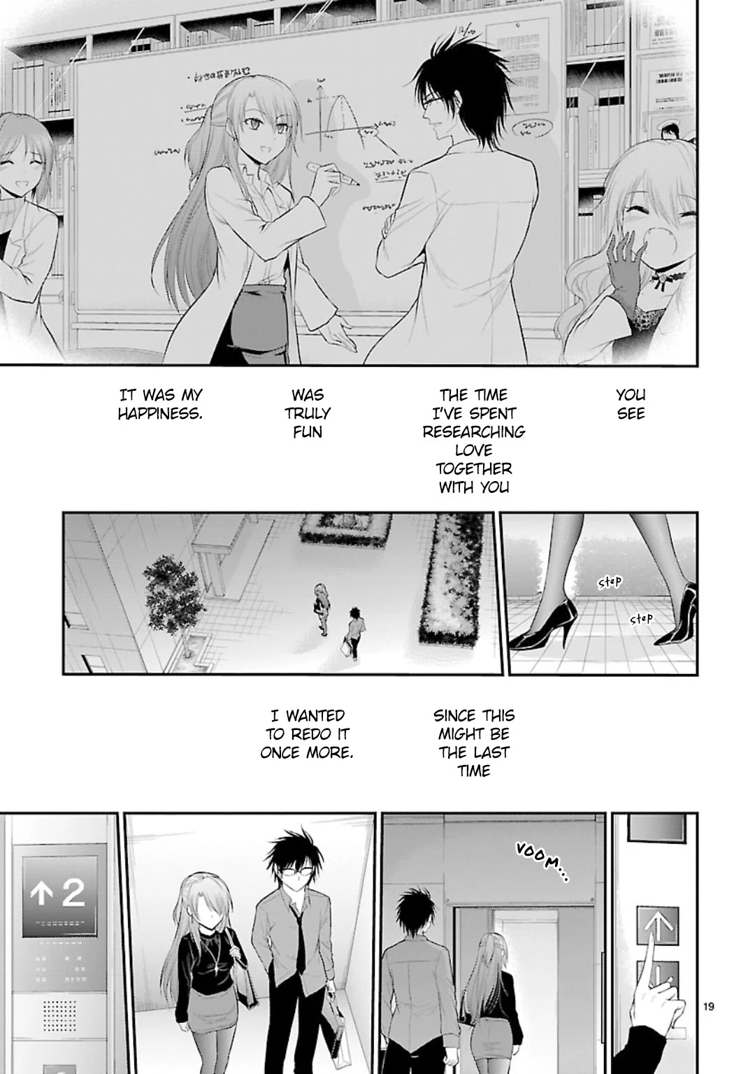 Rike ga Koi ni Ochita no de Shoumeishitemita Chapter 41 page 18 - Chapter 41: Science Fell in Love, so I Tried to Prove It