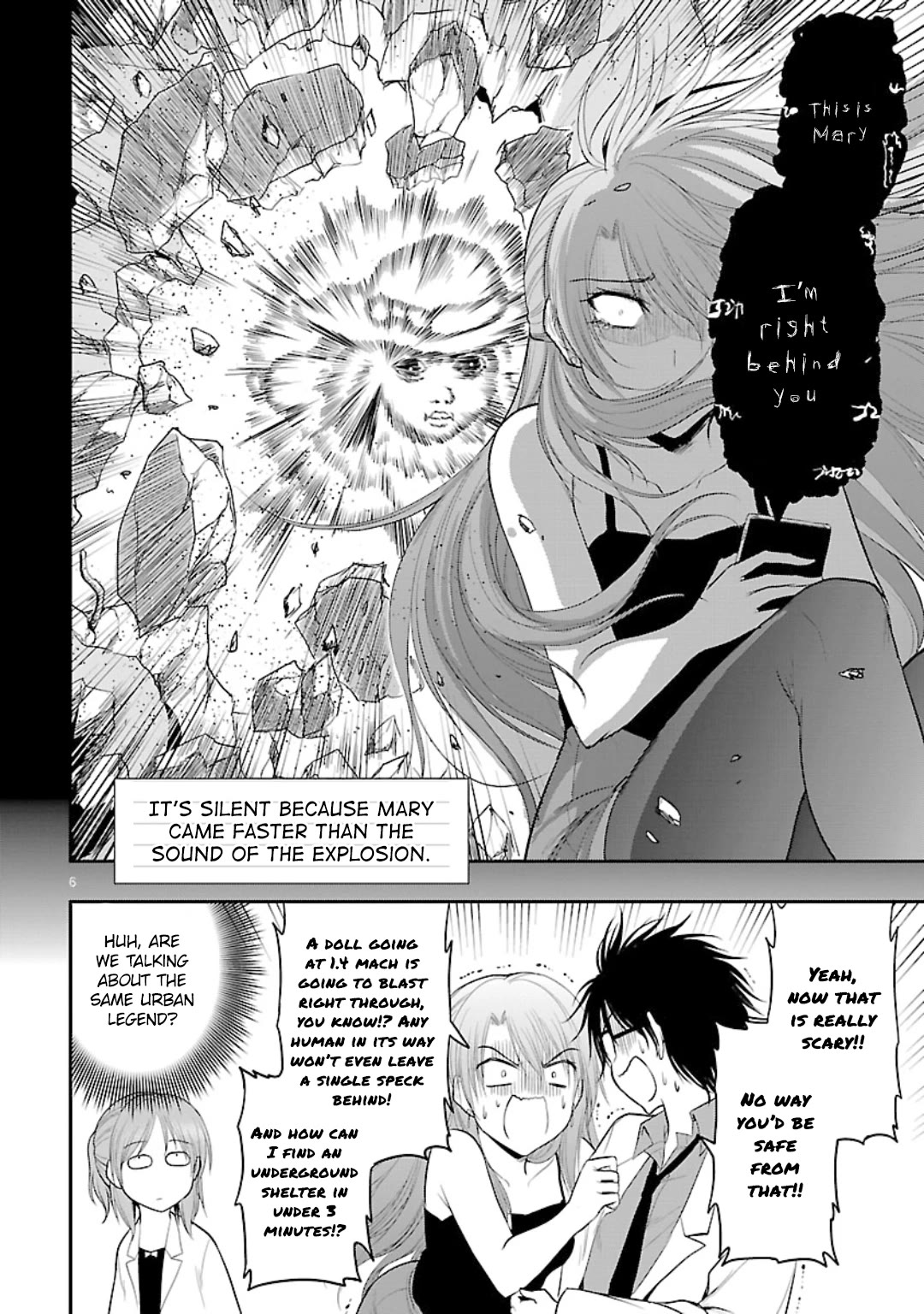 Rike ga Koi ni Ochita no de Shoumeishitemita Chapter 42.5 page 6 - Chapter 42.5: Scientific Mary