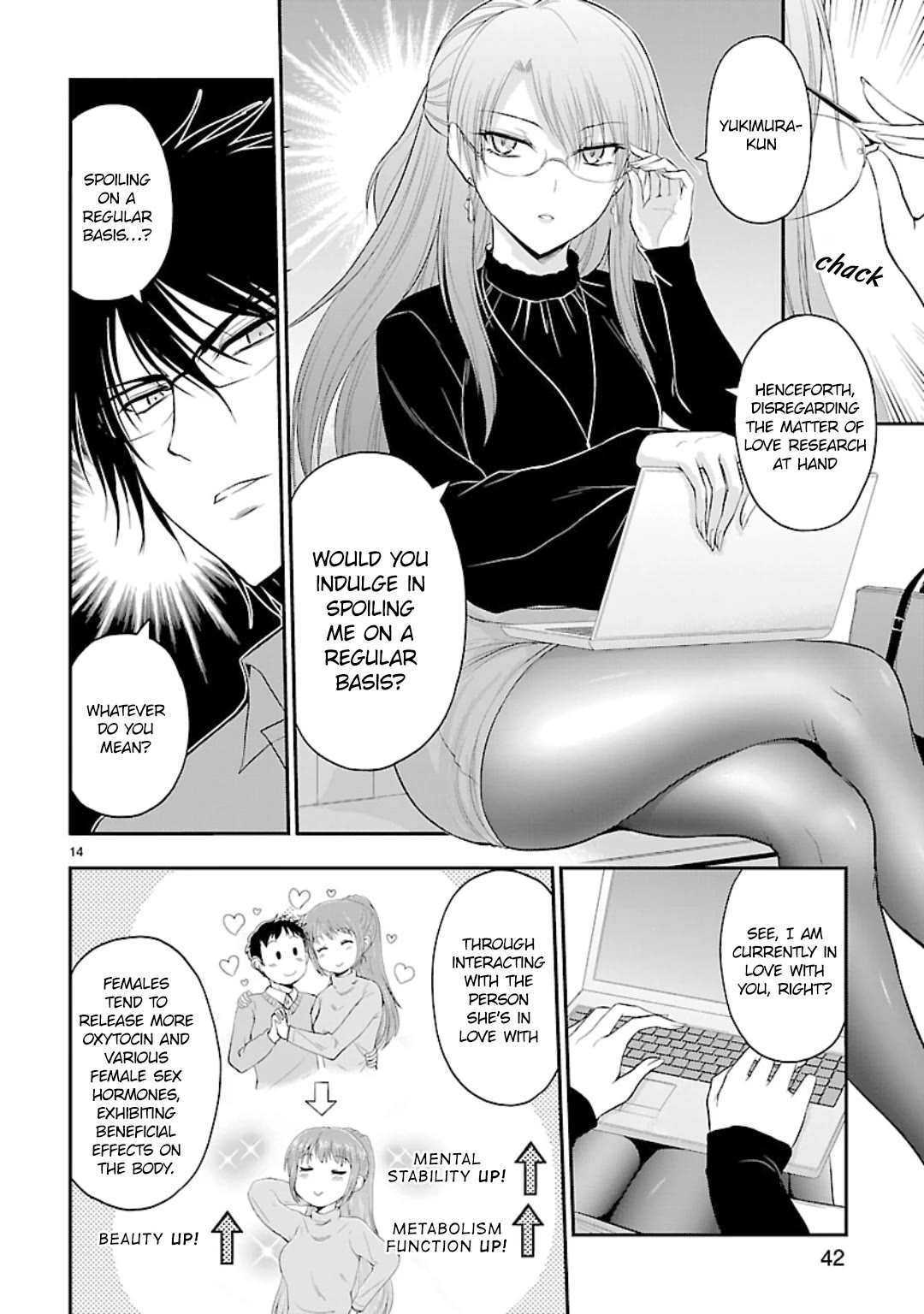 Rike ga Koi ni Ochita no de Shoumeishitemita Chapter 42 page 11 - Chapter 42: Return 0