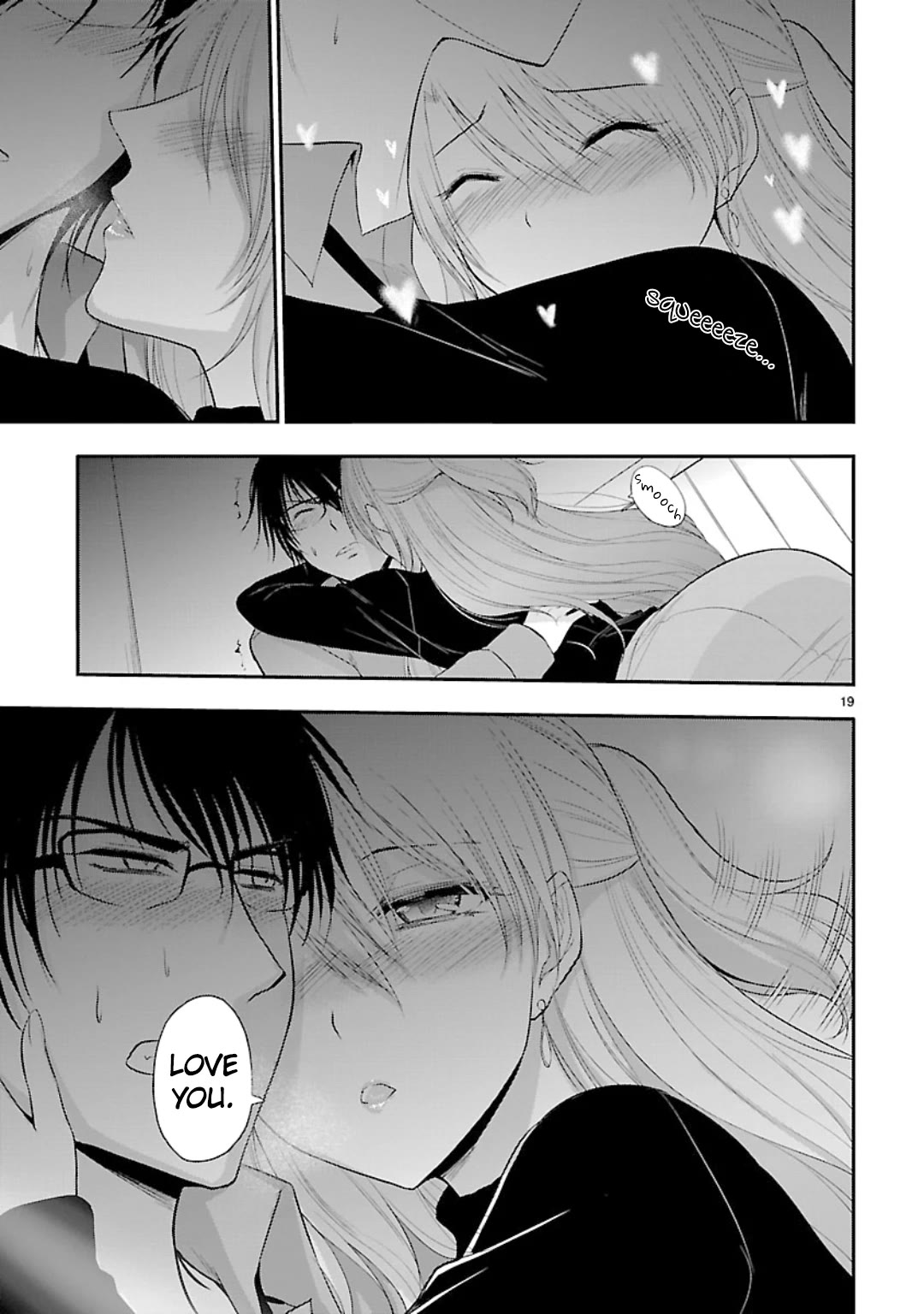 Rike ga Koi ni Ochita no de Shoumeishitemita Chapter 42 page 16 - Chapter 42: Return 0
