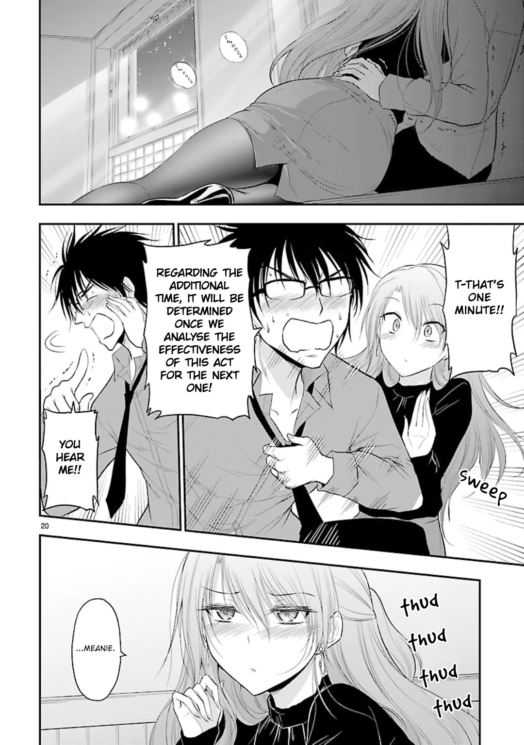 Rike ga Koi ni Ochita no de Shoumeishitemita Chapter 42 page 17 - Chapter 42: Return 0