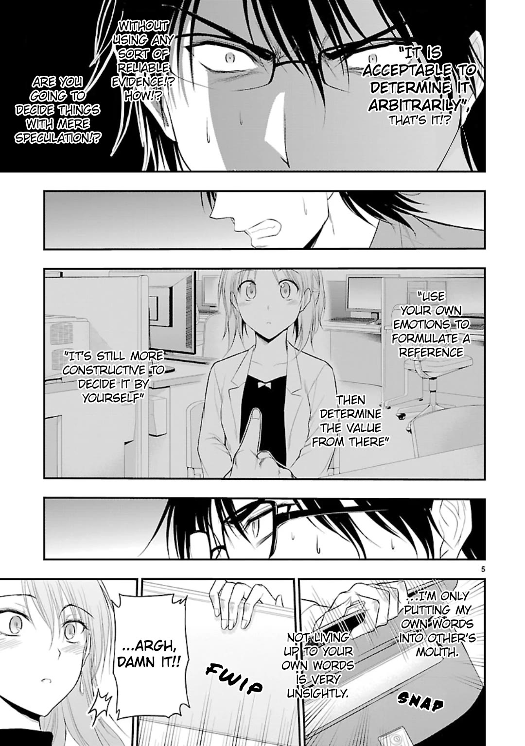 Rike ga Koi ni Ochita no de Shoumeishitemita Chapter 42 page 4 - Chapter 42: Return 0