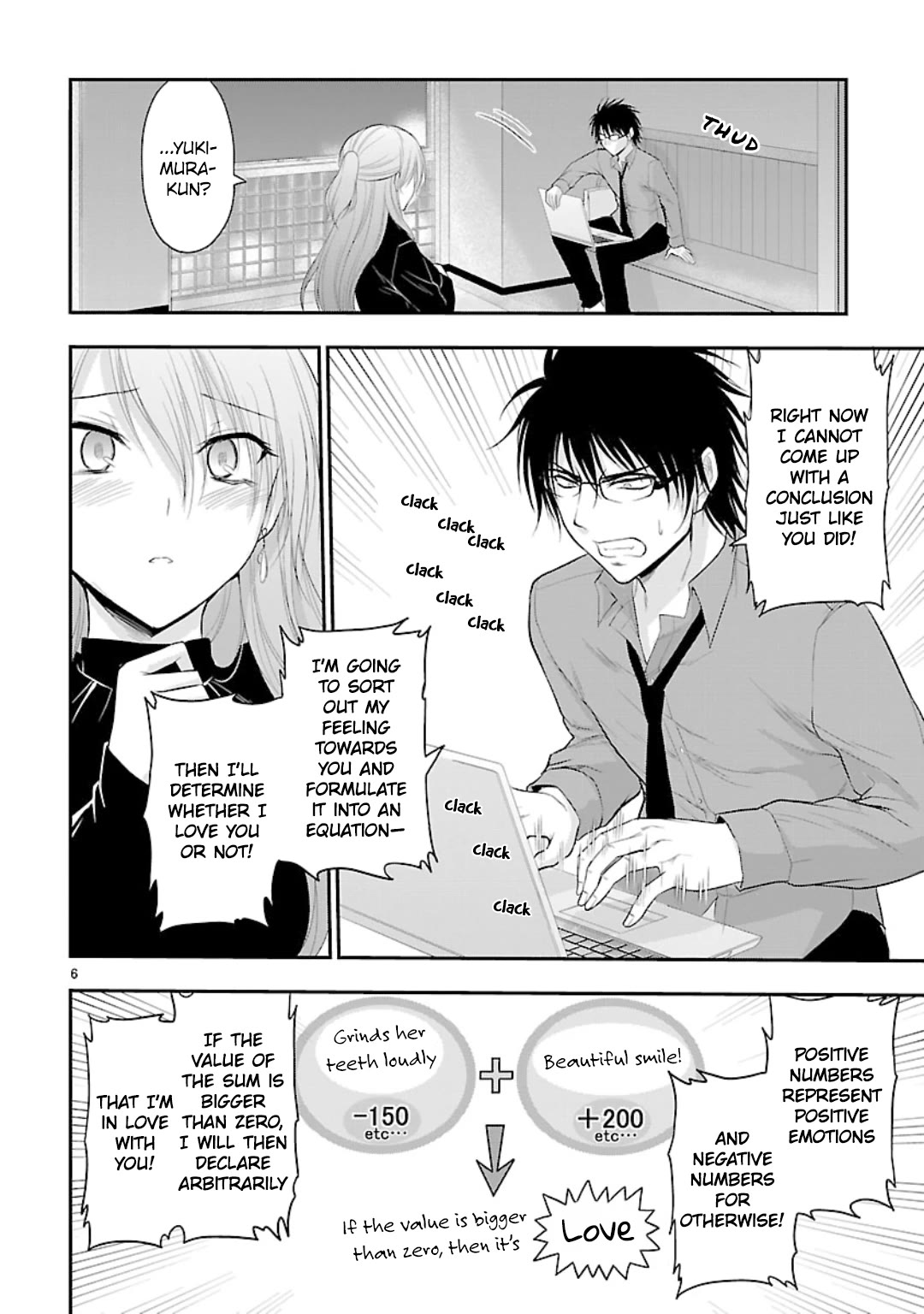Rike ga Koi ni Ochita no de Shoumeishitemita Chapter 42 page 5 - Chapter 42: Return 0
