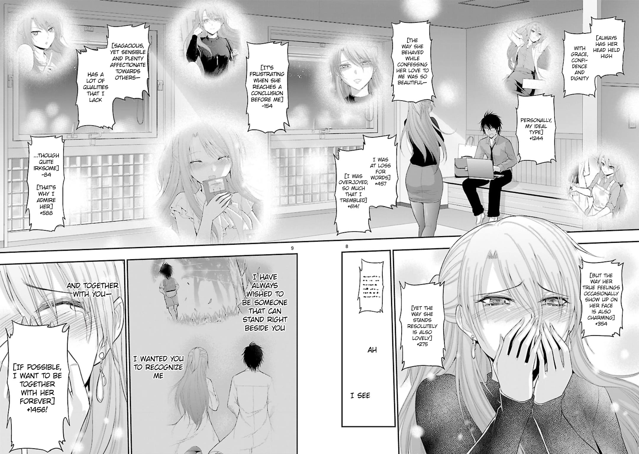 Rike ga Koi ni Ochita no de Shoumeishitemita Chapter 42 page 7 - Chapter 42: Return 0