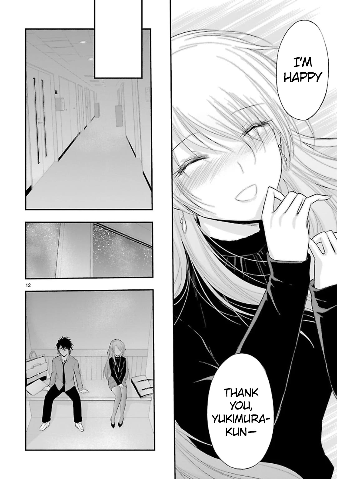 Rike ga Koi ni Ochita no de Shoumeishitemita Chapter 42 page 9 - Chapter 42: Return 0