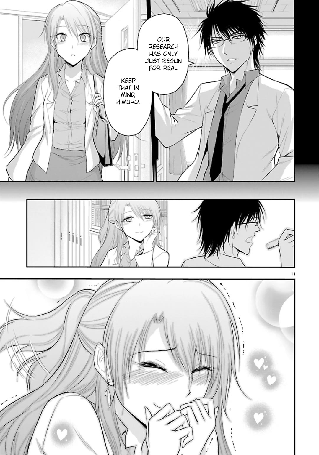 Rike ga Koi ni Ochita no de Shoumeishitemita Chapter 43 page 11 - Chapter 43: Science fell in love so they tried to designate a unit for favorability.