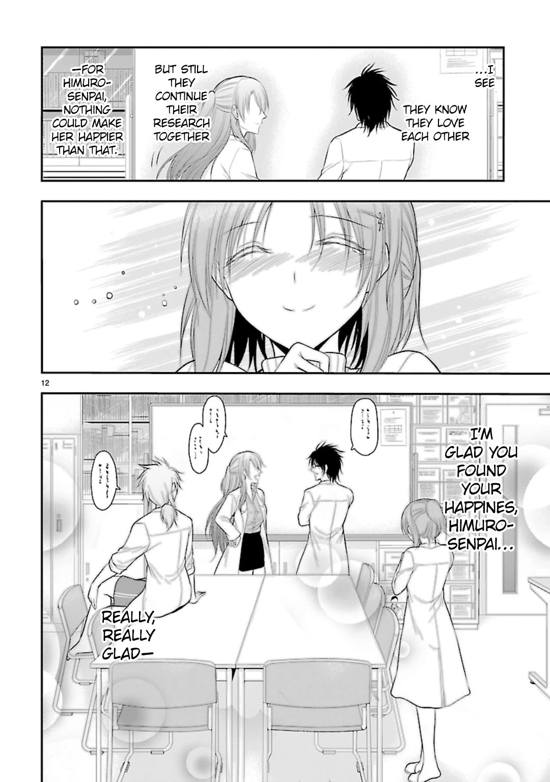 Rike ga Koi ni Ochita no de Shoumeishitemita Chapter 43 page 12 - Chapter 43: Science fell in love so they tried to designate a unit for favorability.