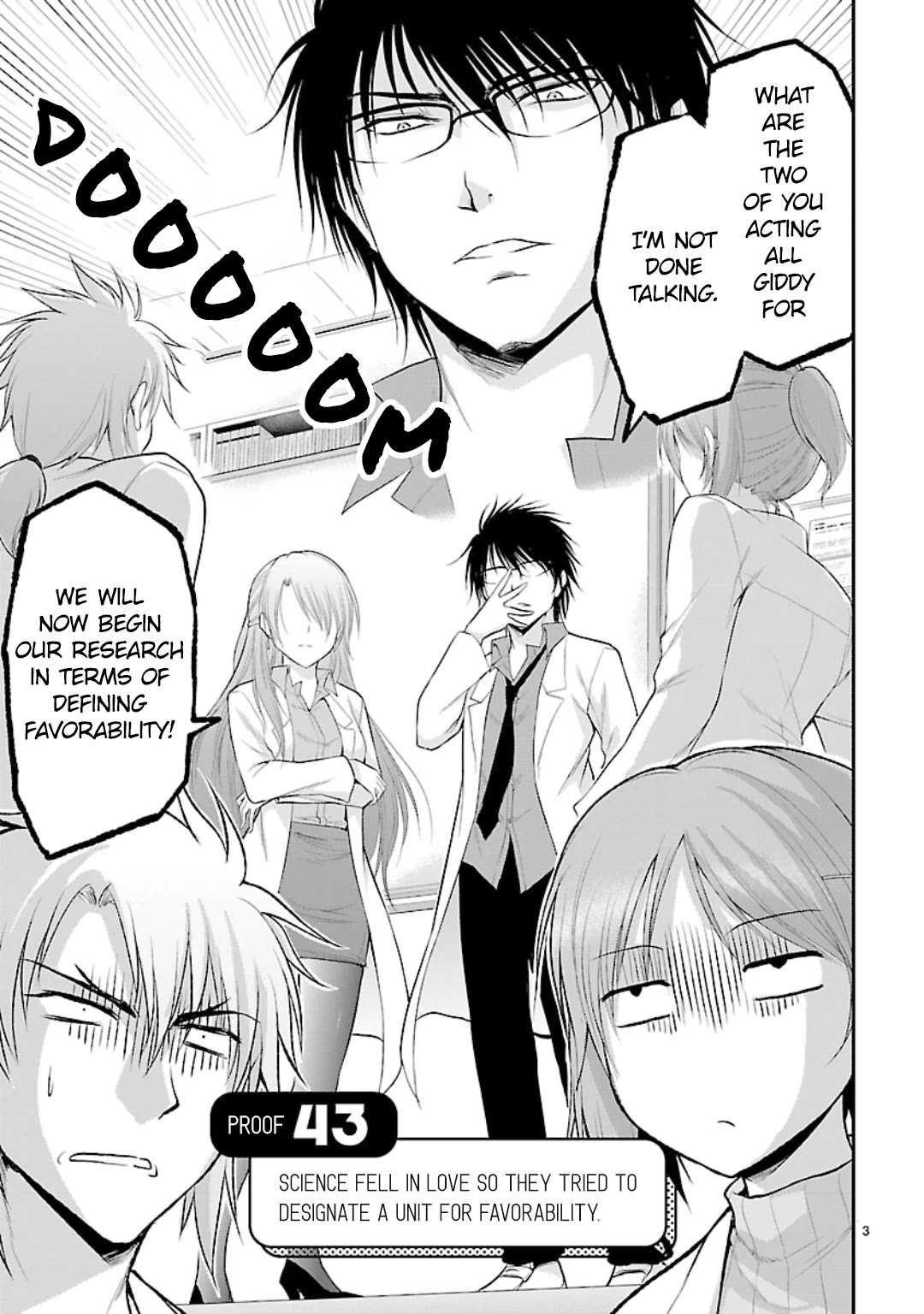 Rike ga Koi ni Ochita no de Shoumeishitemita Chapter 43 page 3 - Chapter 43: Science fell in love so they tried to designate a unit for favorability.