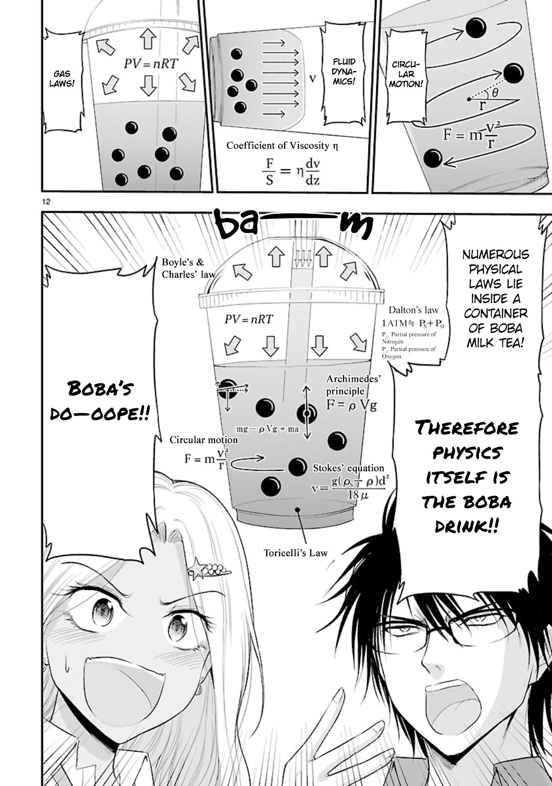 Rike ga Koi ni Ochita no de Shoumeishitemita Chapter 44 page 12 - Chapter 44: Science Fell in Love so They Tried to Become a Home Tutor.