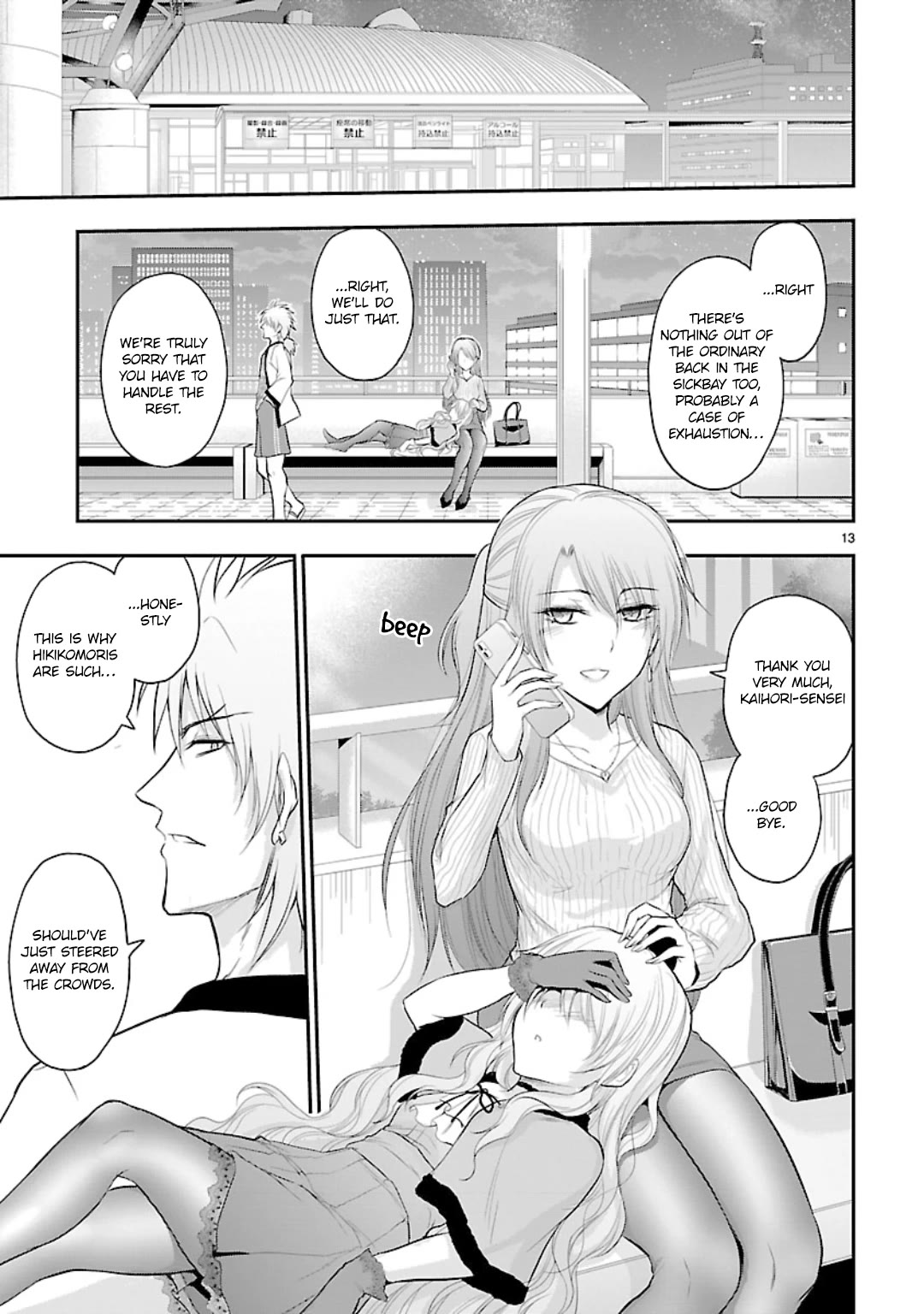 Rike ga Koi ni Ochita no de Shoumeishitemita Chapter 45 page 13 - Chapter 45: Science Fell in Love so They Tried Going to a Live Concert.