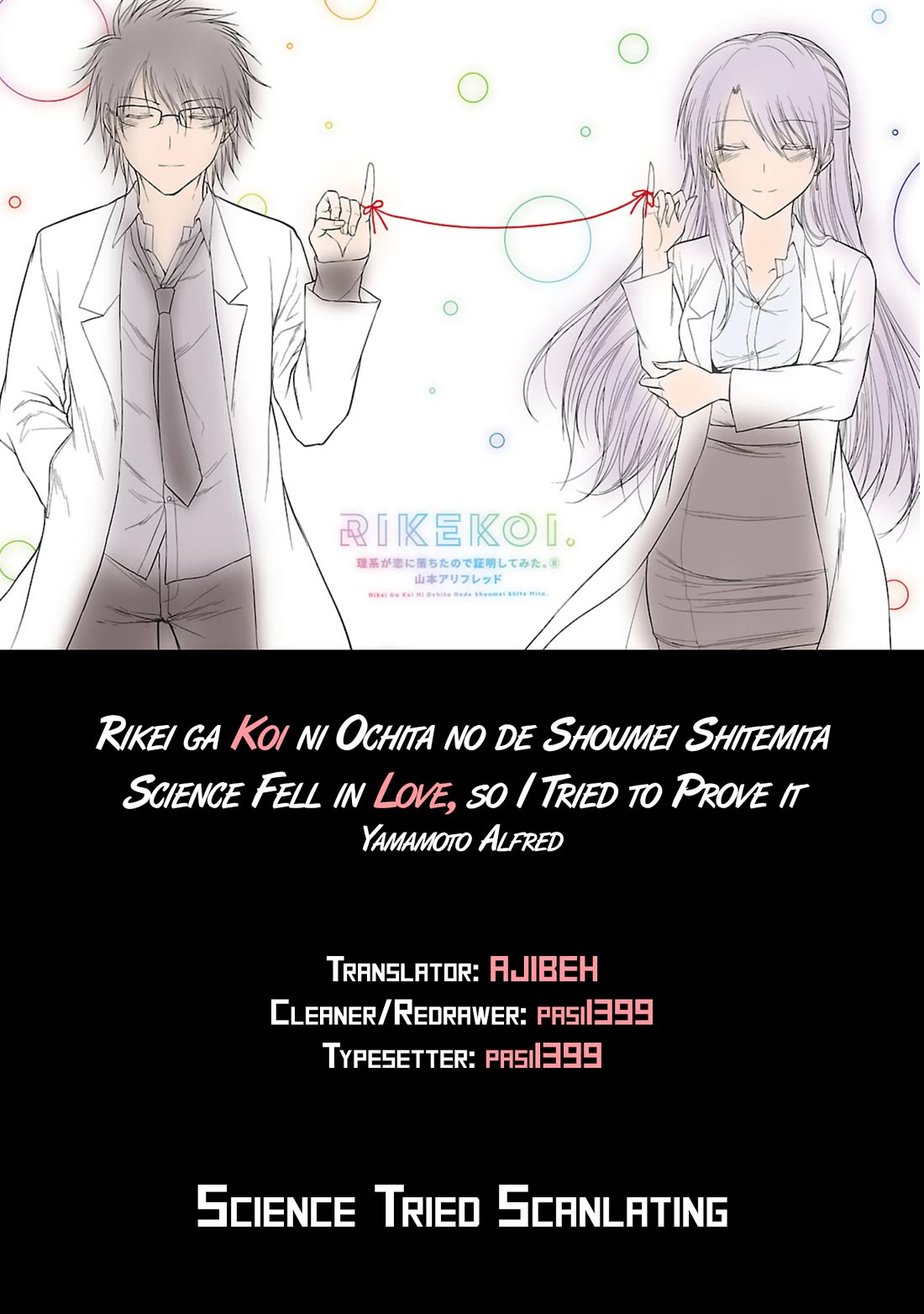 Rike ga Koi ni Ochita no de Shoumeishitemita Chapter 46 page 20 - Chapter 46: Science Fell in Love so They Tried Going on a Double Date.