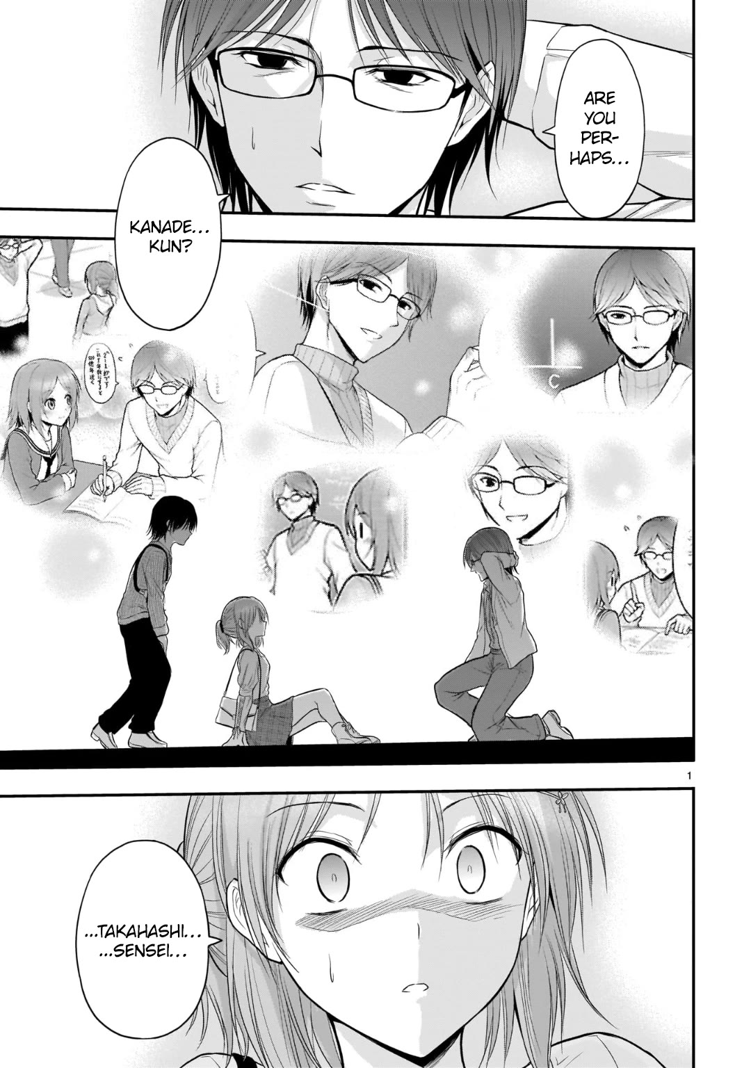 Rike ga Koi ni Ochita no de Shoumeishitemita Chapter 47 page 3 - Chapter 47: Science Fell in Love so They Tried Doing a Group Date part 1