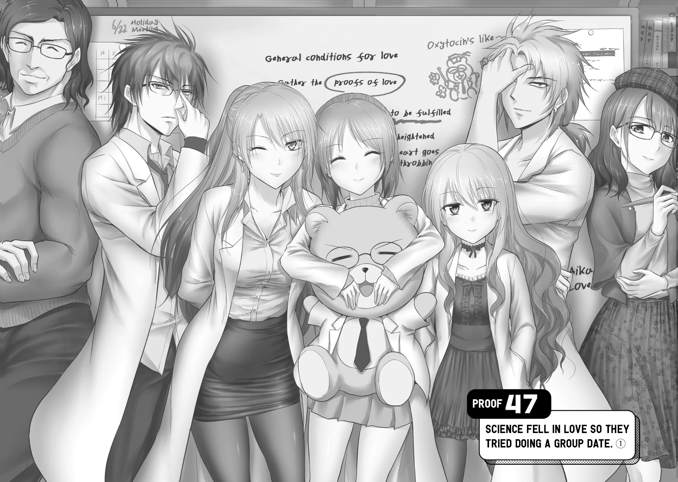 Rike ga Koi ni Ochita no de Shoumeishitemita Chapter 47 page 4 - Chapter 47: Science Fell in Love so They Tried Doing a Group Date part 1