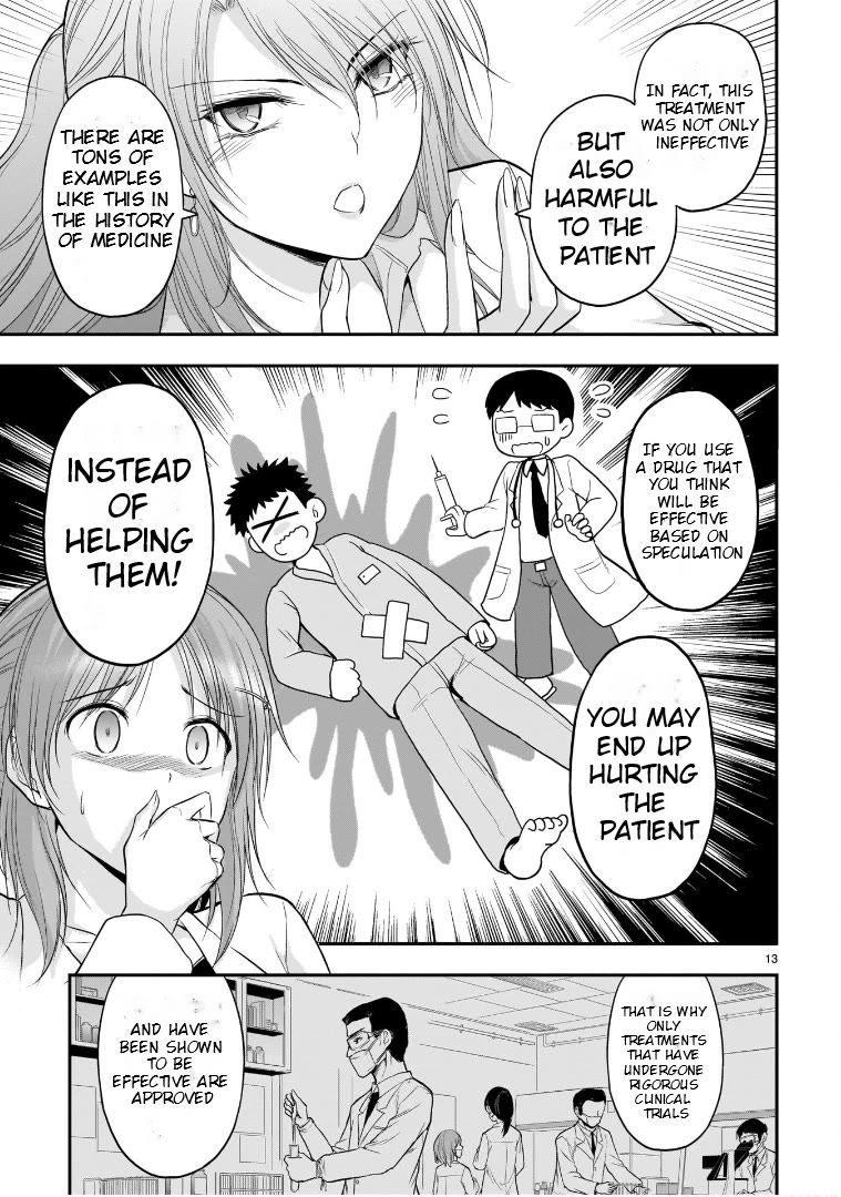 Rike ga Koi ni Ochita no de Shoumeishitemita Chapter 48.5 page 13 - Chapter 48.5: Science Tried Taking Acetylsalicylic Acid