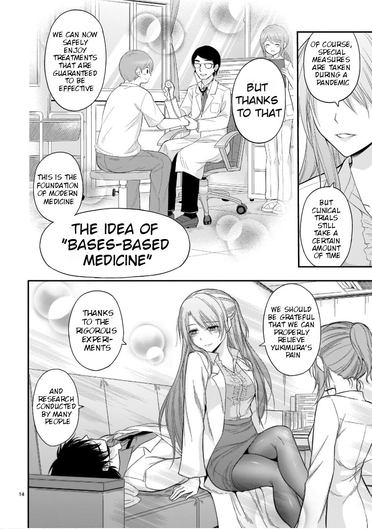 Rike ga Koi ni Ochita no de Shoumeishitemita Chapter 48.5 page 14 - Chapter 48.5: Science Tried Taking Acetylsalicylic Acid