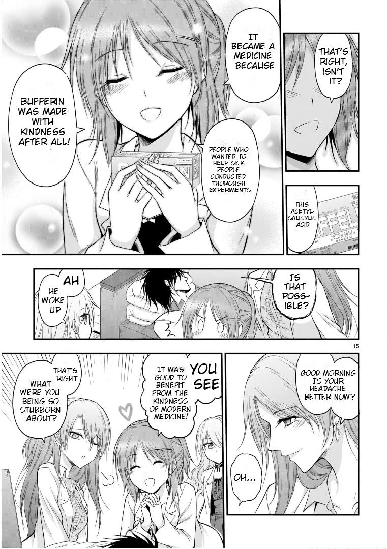 Rike ga Koi ni Ochita no de Shoumeishitemita Chapter 48.5 page 15 - Chapter 48.5: Science Tried Taking Acetylsalicylic Acid