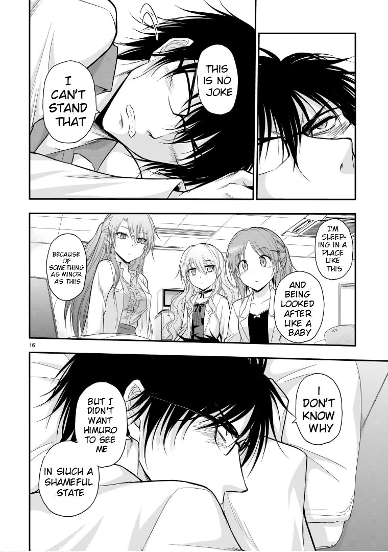 Rike ga Koi ni Ochita no de Shoumeishitemita Chapter 48.5 page 16 - Chapter 48.5: Science Tried Taking Acetylsalicylic Acid