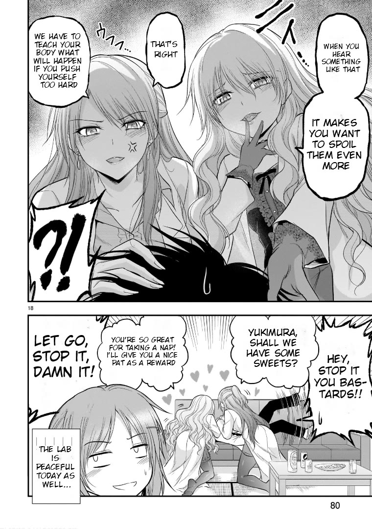 Rike ga Koi ni Ochita no de Shoumeishitemita Chapter 48.5 page 18 - Chapter 48.5: Science Tried Taking Acetylsalicylic Acid