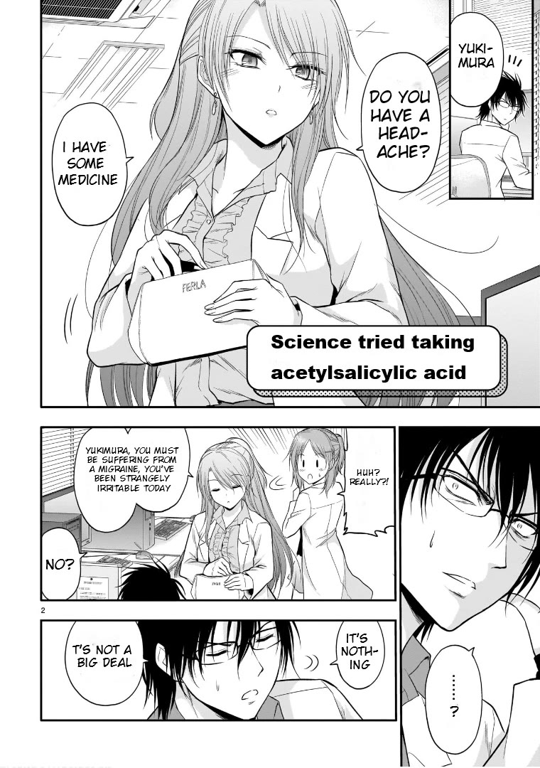 Rike ga Koi ni Ochita no de Shoumeishitemita Chapter 48.5 page 2 - Chapter 48.5: Science Tried Taking Acetylsalicylic Acid