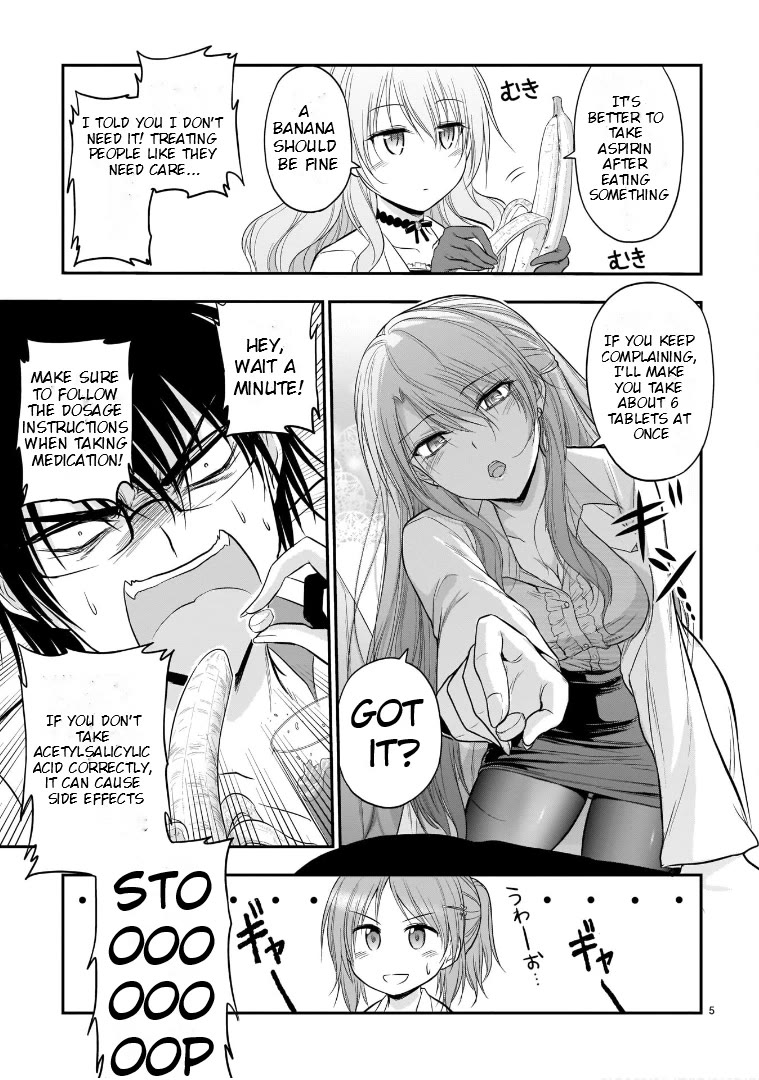 Rike ga Koi ni Ochita no de Shoumeishitemita Chapter 48.5 page 5 - Chapter 48.5: Science Tried Taking Acetylsalicylic Acid